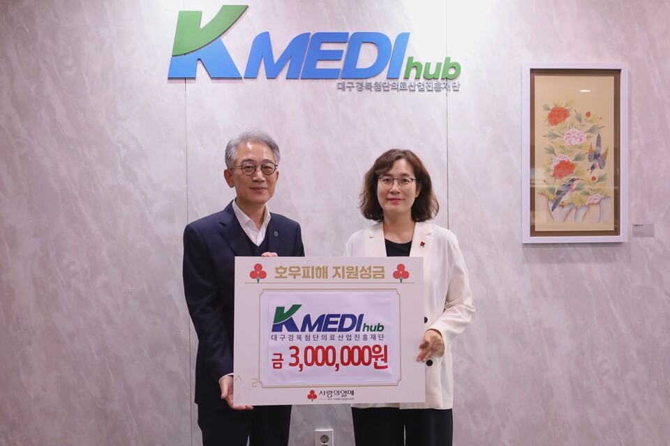 출처 : 해외 바카라 사이트