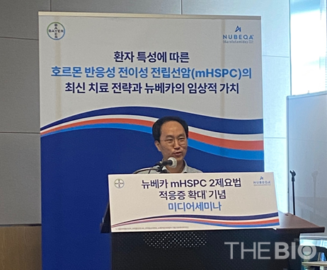 한현호 세브란스병원 비뇨의학과 교수 (사진 : 유수인 기자)