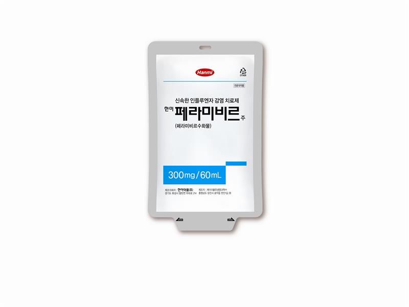 인플루엔자 치료 주사제 온라인 바카라 (출처 : 한미약품)