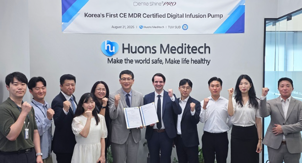 The official ceremony for the presentation of the CE MDR certificate took place at 바카라 토토 사이트 Meditech’s headquarters in Seongnam, South Korea, on August 21(source : 바카라 토토 사이트 Meditech)