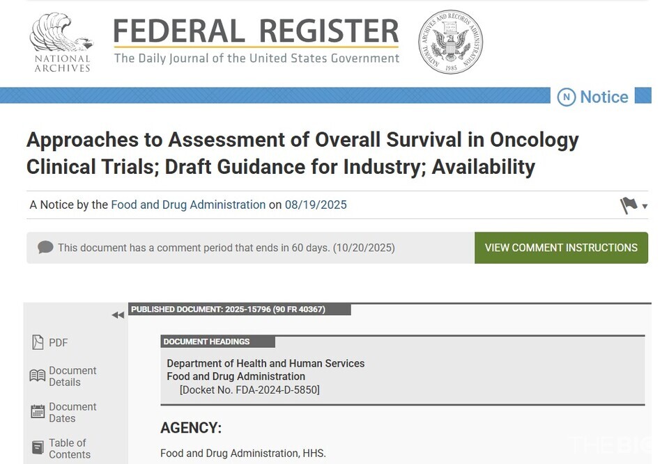 미국 연방관보(Federal Register)에 게재된 메이저 바카라사이트 유니88벳의 ‘항암 임상시험 전체 생존기간(OS) 평가 지침’ 초안 공지 (출처 : Federal Register)
