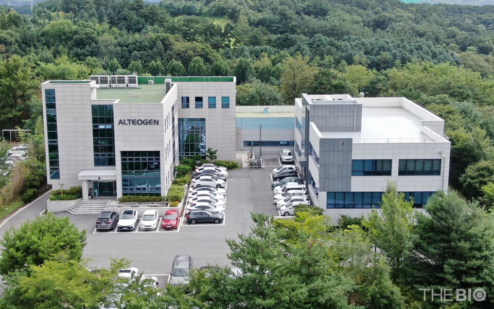 알테오젠 본사 조감도(출처 : 알테오젠).