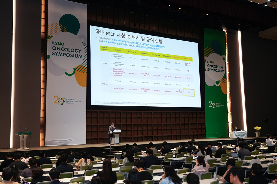 테빔브라 런천 심포지엄 행사 모습 (출처 : 비원메디슨코리아)