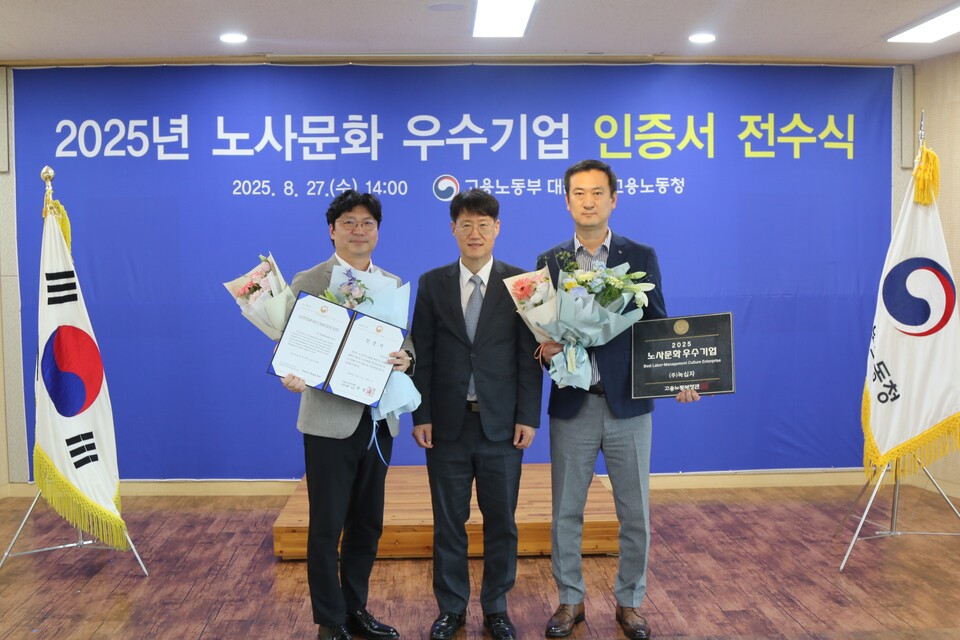 출처 : 에볼루션 바카라 사이트녹십자