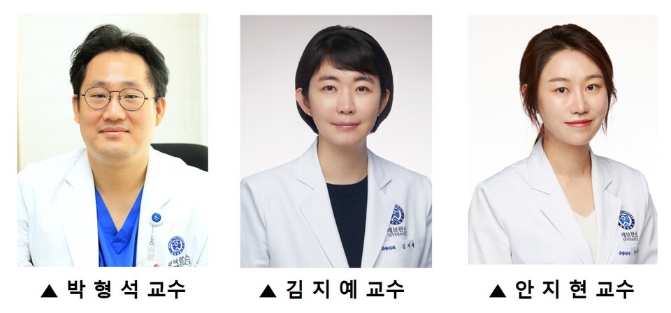 카지노 바카라외과 로봇 카지노 바카라팀 (출처 : 연세암병원)