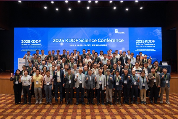 Source: Korea 스피드 바카라 스피드 바카라 Fund (KDDF)