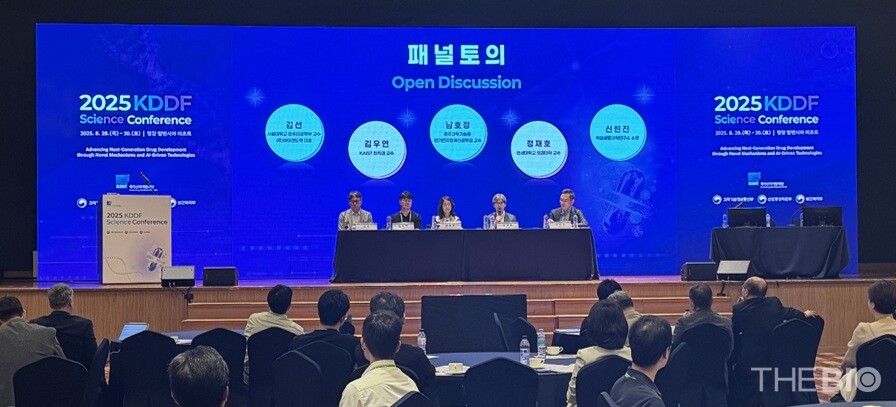 출처 : 국가신약개발재단
