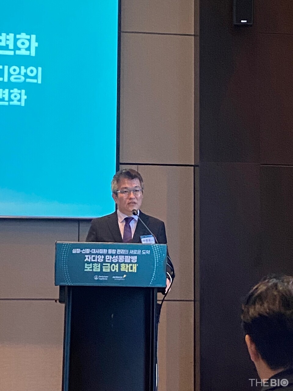 이정표 서울대병원운영 서울특별시보라매병원 신장내과 교수(대한신장학회 총무이사)는 2일 여의도 콘래드호텔에서 열린 기자간담회에서 ‘자디앙’의 급여 확대 의의와 임상적 가치 등을 조명했다. (사진= 유수인 기자)