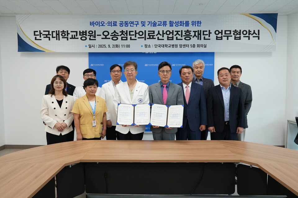 출처 : 바카라 게임