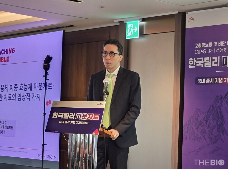 이승환 가톨릭대 서울성모병원 내분비내과 교수가 2일 서울 중구 롯데호텔에서 열린 한국릴리의 가상 바카라 출시 기자간담회에서 가상 바카라의 당뇨병 및 비만에서 임상적 의의를 설명하고 있다. (사진 : 지용준 기자)