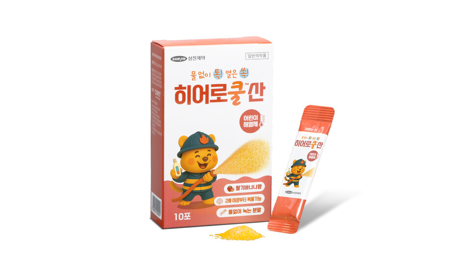 바카라 시스템 배팅 제품 이미지 (출처 : 삼진제약)