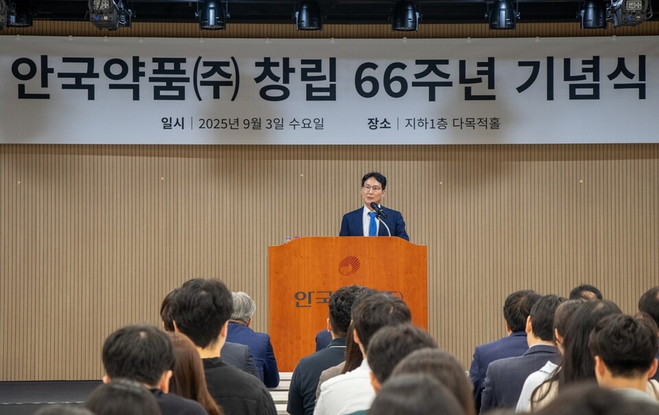 바카라 에볼루션이 지난 3일 과천 본사 강당에서 창립 66주년 바카라 에볼루션을 개최했다. (출처 : 바카라 에볼루션)