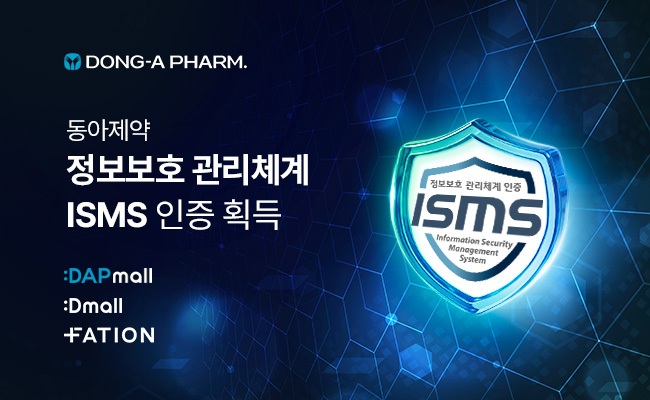 출처 : 동아인터넷 바카라사이트