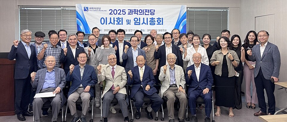 출처 : 메이저 바카라 사이트