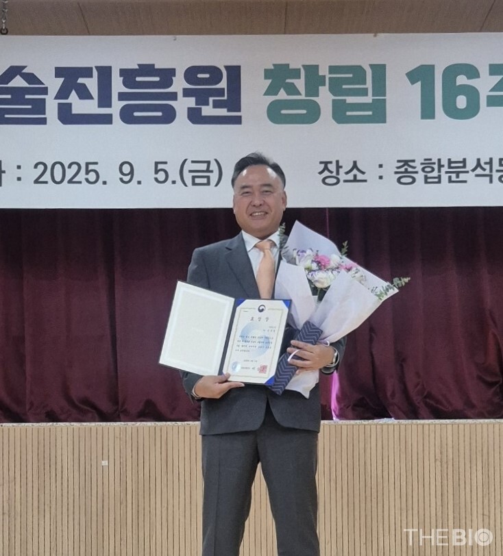 출처 : 꽁 머니 바카라