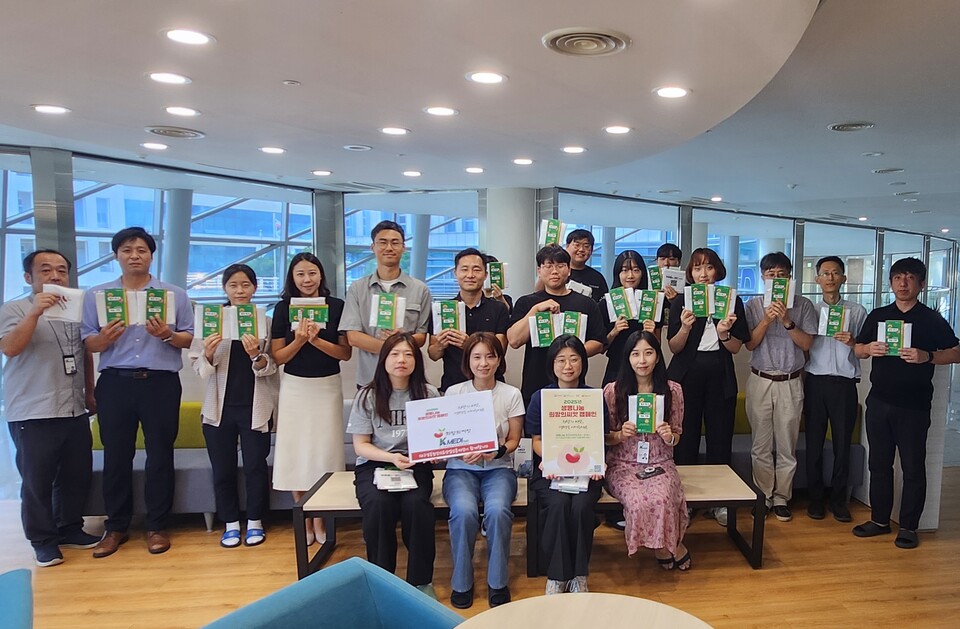 출처 : 바카라 꽁 머니