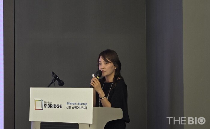 Kim Ju-hee, CEO of 인터넷 바카라 사이트 Lab, delivering a presentation on "Latest 인터넷 바카라 사이트 Trends and Application Cases of Specialized Formulations" at the Songdo Innovation New Drug Salon, held at Songdo Startup Park in Incheon city on the afternoon of September 10. (Photo: Reporter Ji Yong Jun)