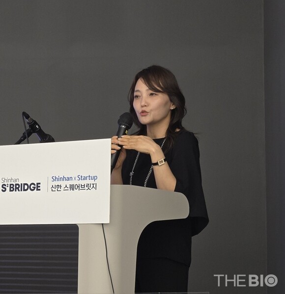 Kim Ju-hee, CEO of 인터넷 바카라 사이트 Lab, delivering a presentation on "Latest 인터넷 바카라 사이트 Trends and Application Cases of Specialized Formulations" at the Songdo Innovation New Drug Salon, held at Songdo Startup Park in Incheon city on the afternoon of September 10. (Photo: Reporter Ji Yong Jun)