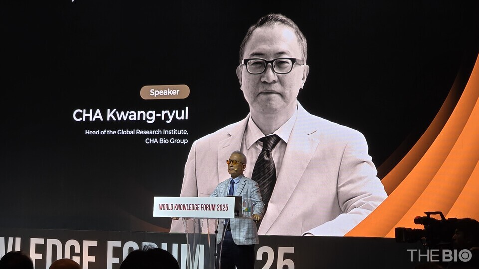Cha Kwang-ryul, Head of CHA Bio Group’s Global Research Institute, delivers keynotes at the 26th World Knowledge Forum's ‘K-BIO Day & Night,’ hosted by the Maeil Business Newspaper on September 11. (Photo: Reporter Ji Yong Jun)