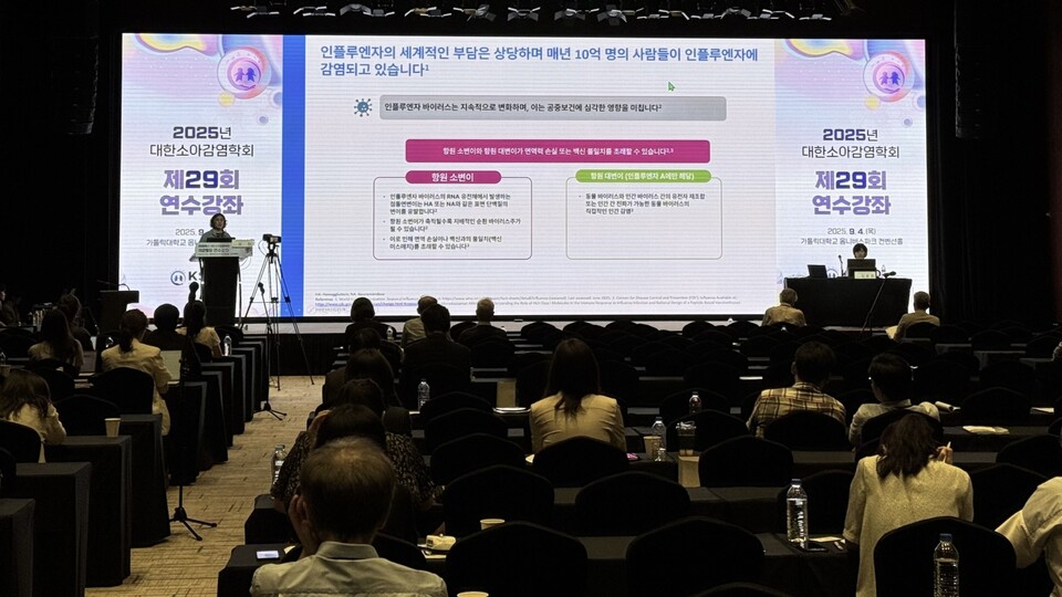 출처 : 카지노 바카라