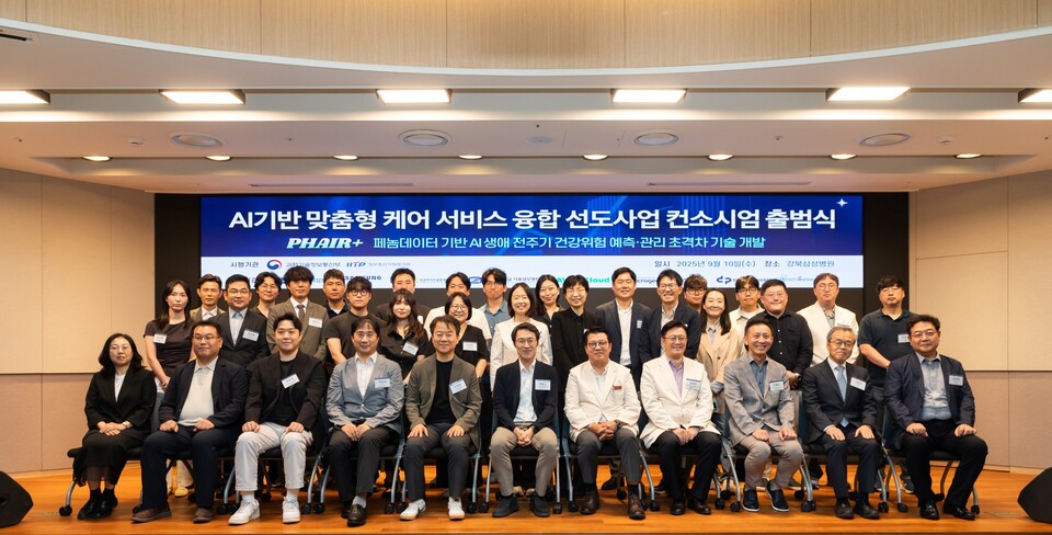 출처 : 에볼루션 바카라 사이트