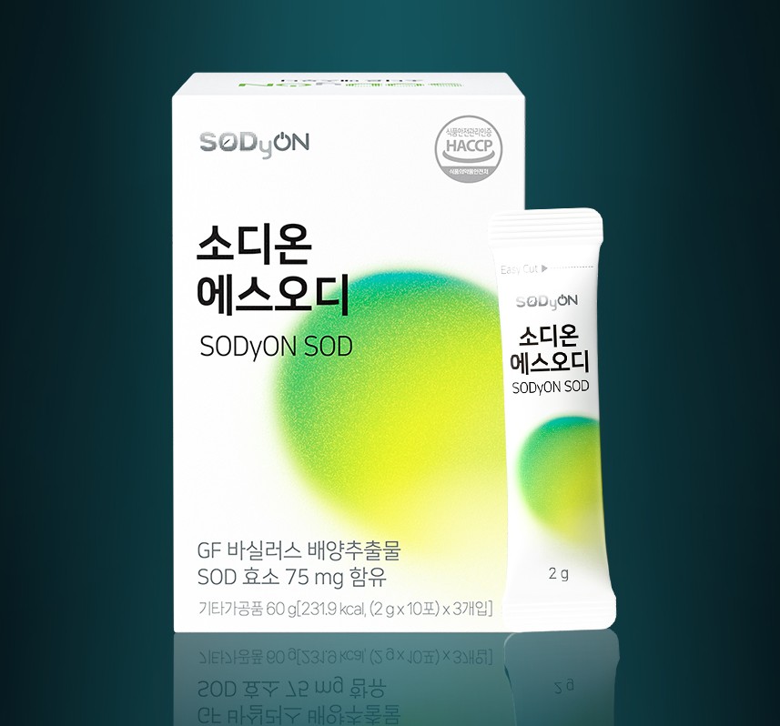 바카라 에볼루션 에스오디 제품 이미지 (출처 : HLB제넥스)