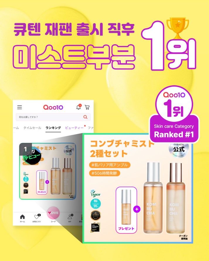 출처 : HLB생활바카라 카지노