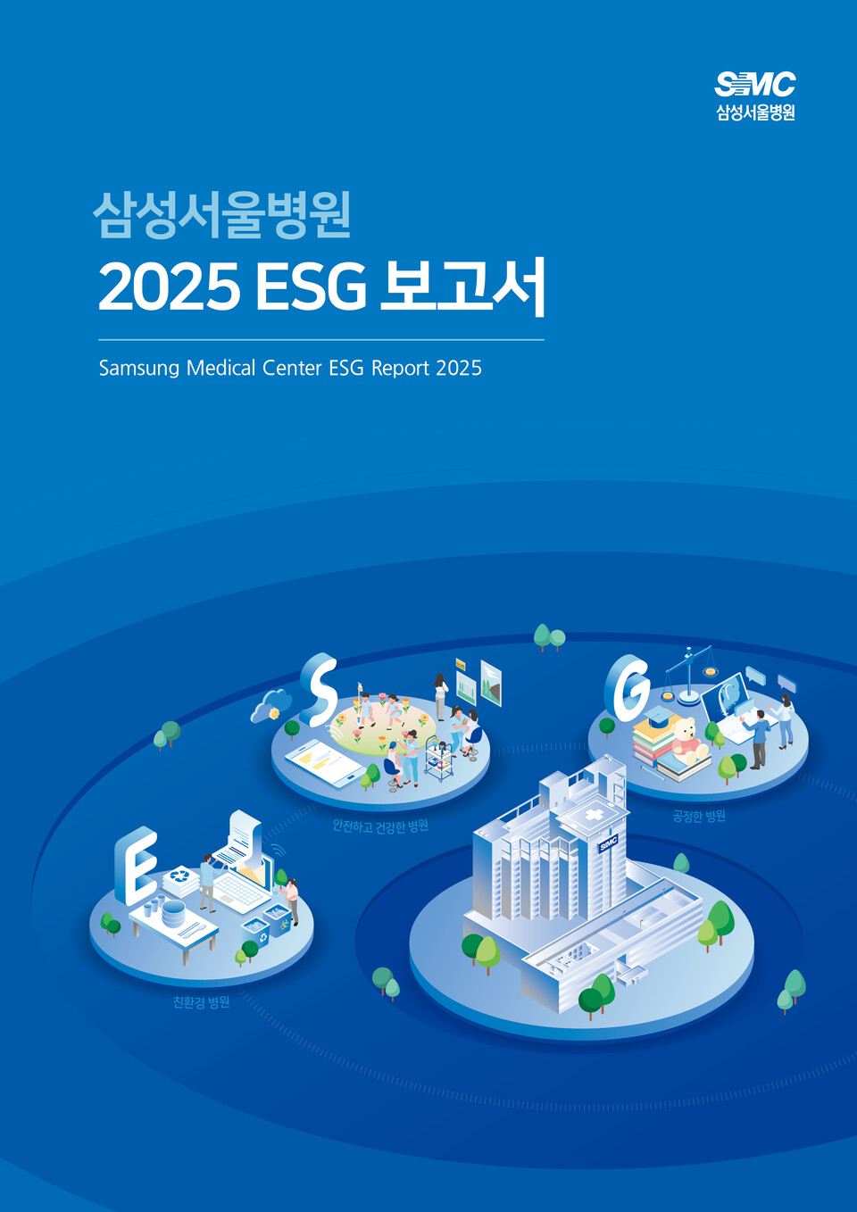 출처 : 삼성안전한 바카라 사이트안전한 바카라 사이트