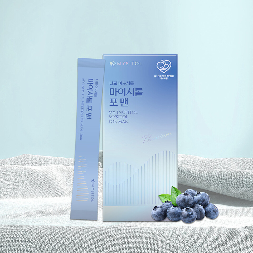 마이시톨 포 맨. (출처 : 스피드 바카라 사이트)