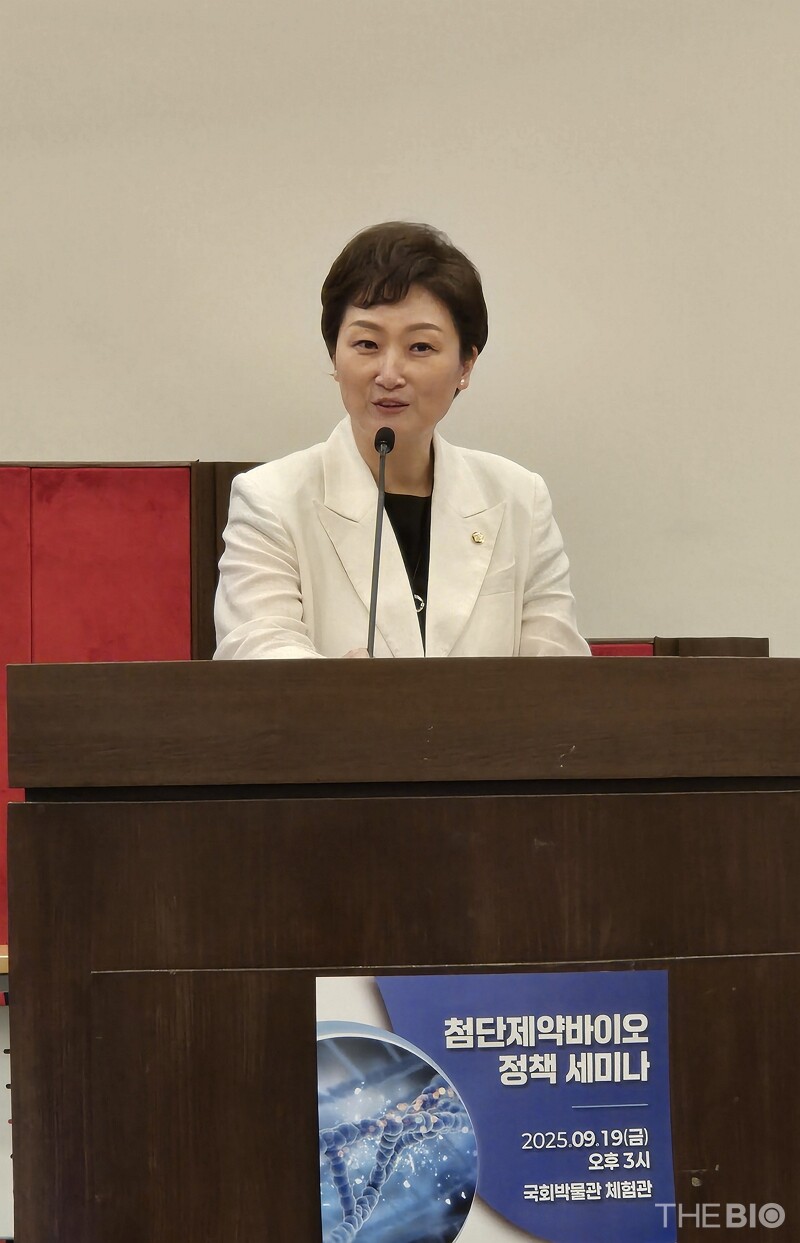 이언주 더불어민주당 의원 (사진 : 지용준 기자)