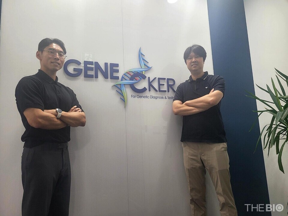 (사진 왼쪽부터) 예성혁 진씨커 대표와 허준석 진씨커 대표 (출처 : 성재준 기자)