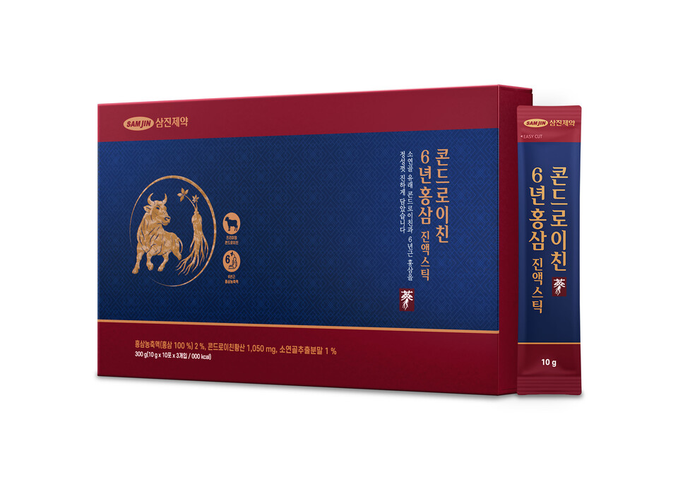 안전한 바카라 사이트 홍상 제품 사진 (출처 : 삼진제약)