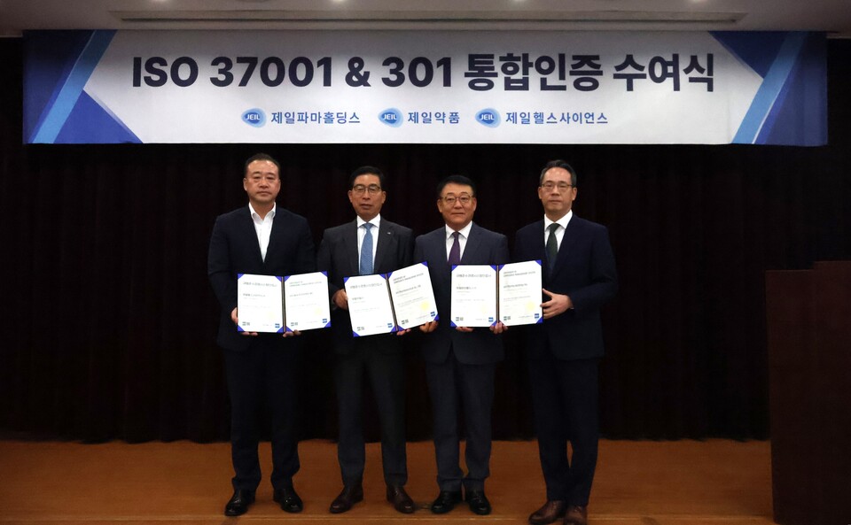 출처 : 메이저 바카라 사이트