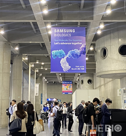Bio바카라 에볼루션 2025 on-site (Photo: Reporter Yu Suin)