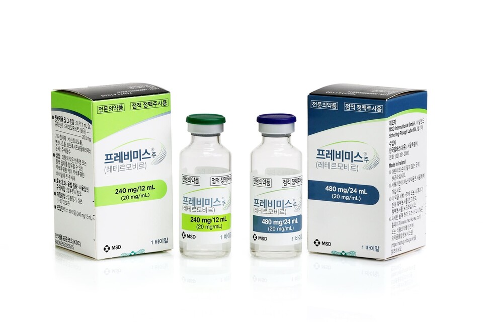 한국MSD의 거대세포바이러스 온라인 바카라 사이트 및 질환 예방 약제 ‘프레비미스주’ 제품 사진 (출처 : 한국MSD)
