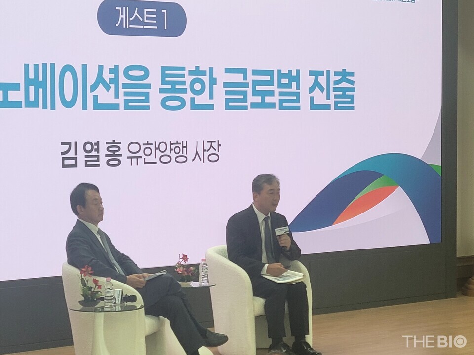 (사진 왼쪽부터) 이병건 한국제약바카라사이트 순위협회 바카라사이트 순위벤처특별위원회 위원장과 김열홍 유한양행 사장 (사진 : 성재준 기자)