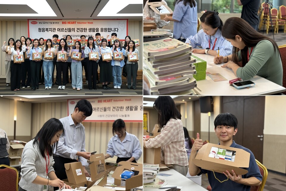 출처 : 바카라 사이트