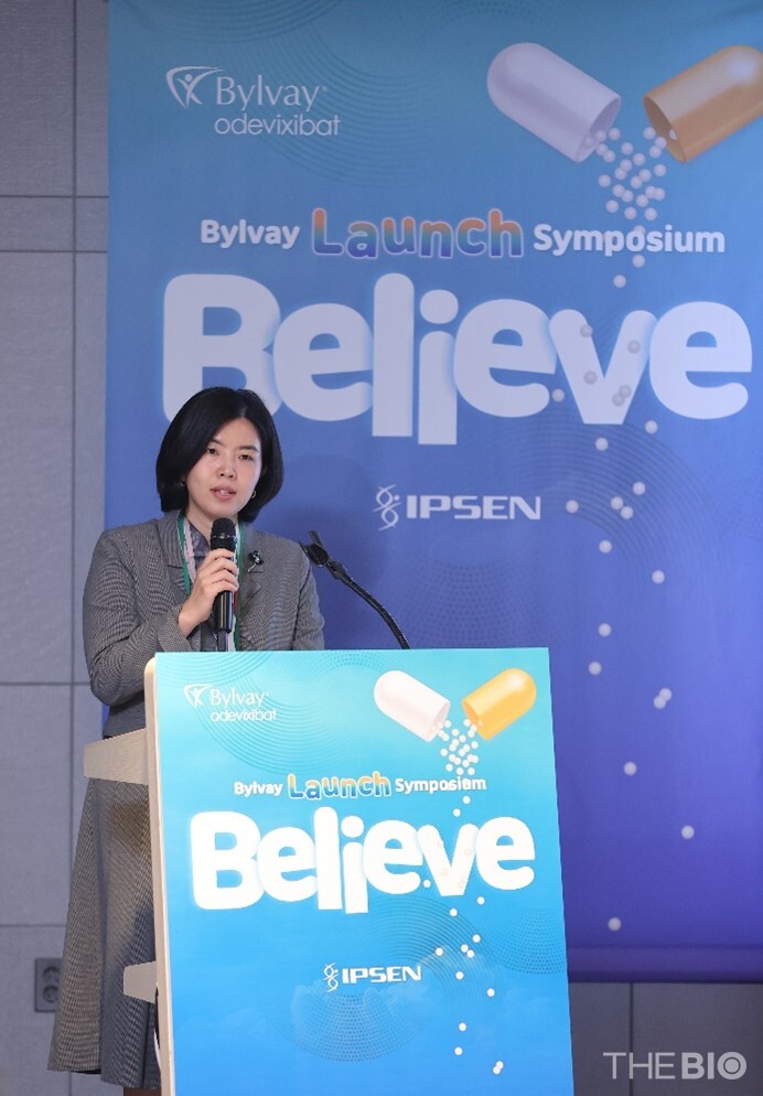 양미선 입센코리아 대표가 기자간담회에서 인사말을 전하고 있다. (출처 : 입센코리아)