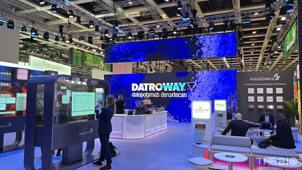 17일(현지시간) 독일 베를린에서 개막한 유럽종양학회(바카라 카지노 2025) 아스트라제네카 부스 모습 (사진 : 지용준 기자)