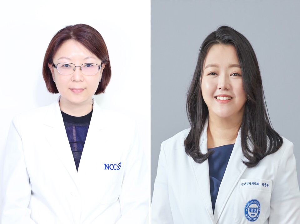 (사진 왼쪽부터) 공선영 국립암바카라 사이트 표적치료연구과 교수, 박종은 한양대 구리병원 진단검사의학과 교수 (출처 : 국립암바카라 사이트)