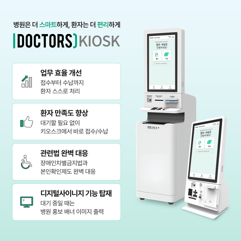 출처 : 바카라 꽁 머니