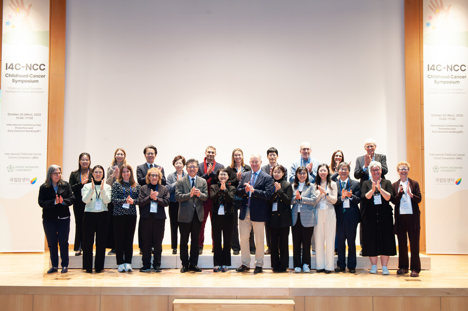 (출처 : 국립암카지노 바카라)