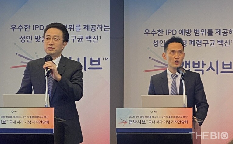 (사진 왼쪽부터) 최정현 은평성모병원 감염내과 교수와 조재용 한국MSD 스피드 바카라사업부 전무 (사진 : 유수인 기자)