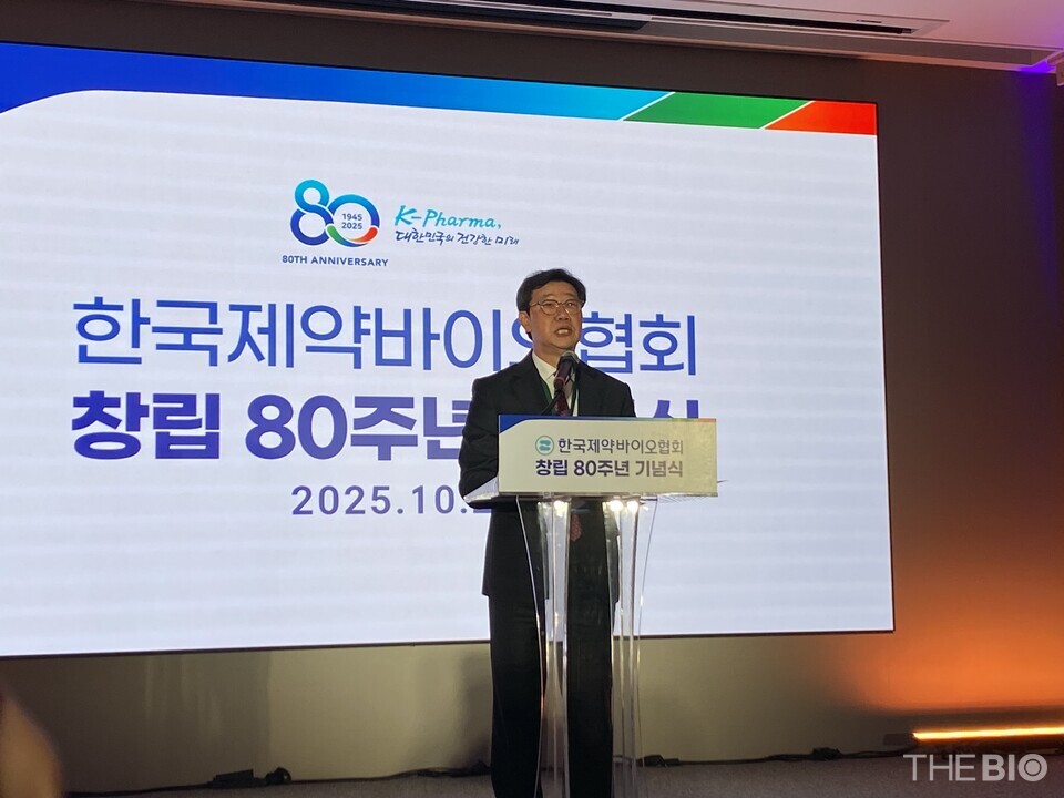 노연홍 한국바카라 사이트협회장 (사진= 유수인 기자)