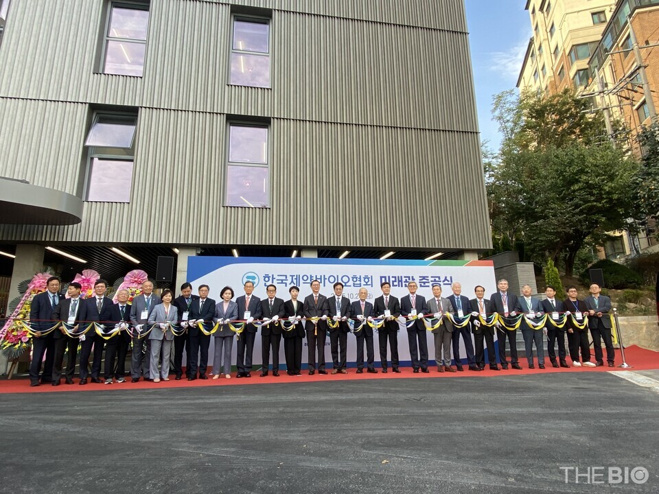 미래관 준공식 (사진 : 유수인 기자)