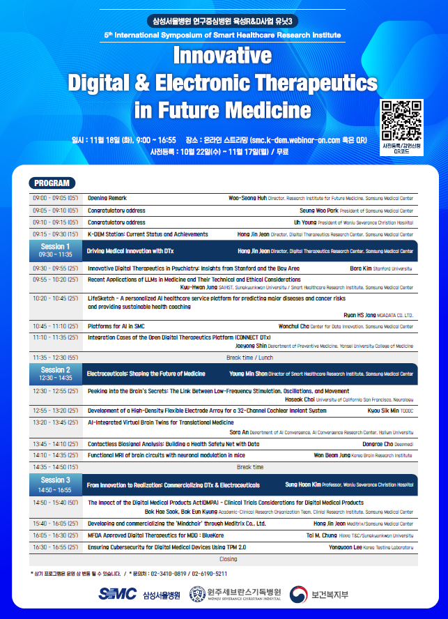 출처 : 삼성서울바카라 사이트