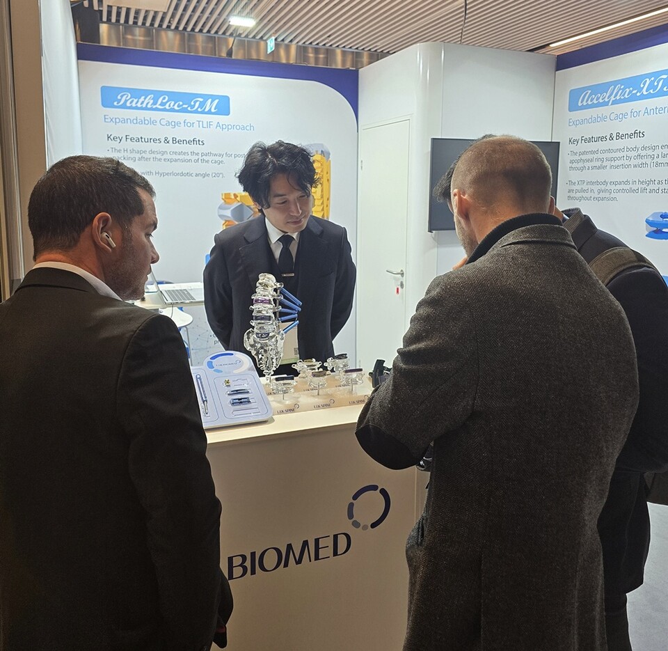 출처 : 카지노 바카라