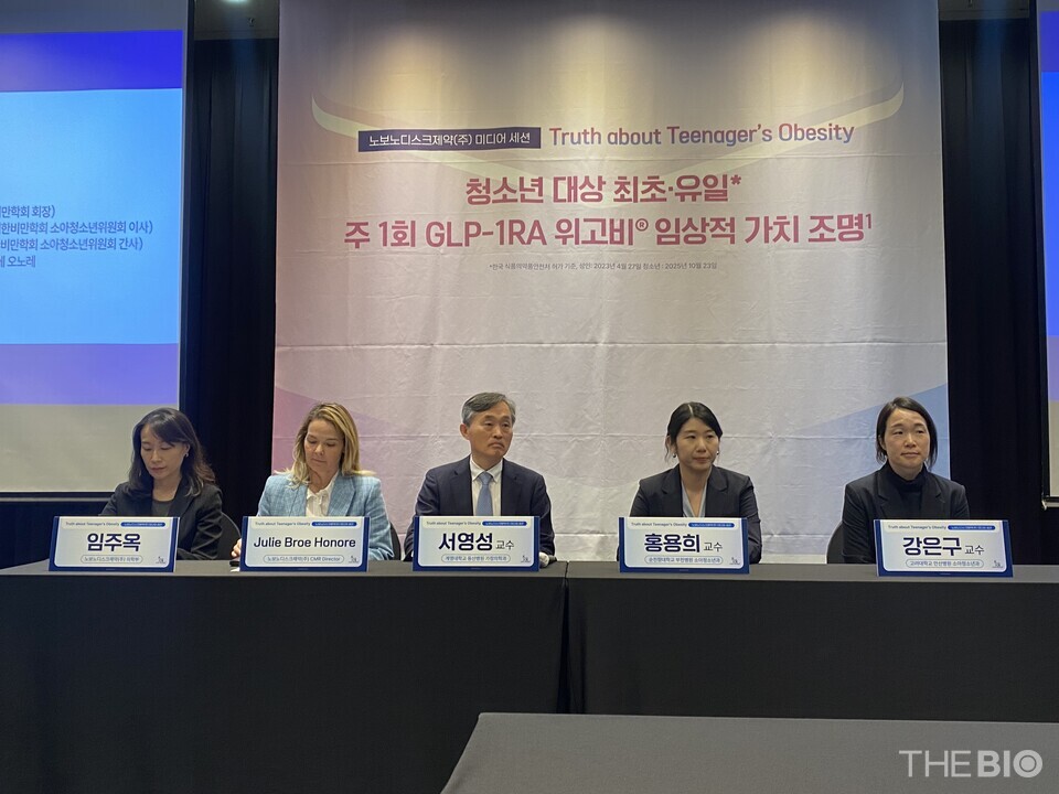 사진 : 유수인 기자