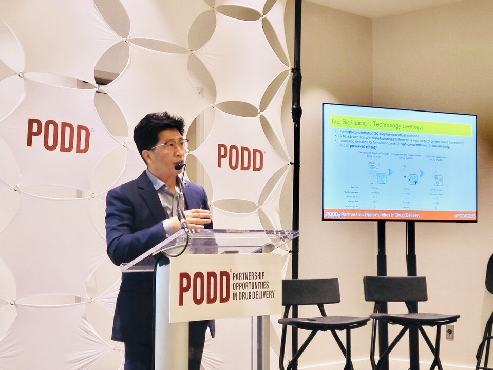 Inventage Lab showcases IVL-BioFluidic drug delivery platform at the U ...