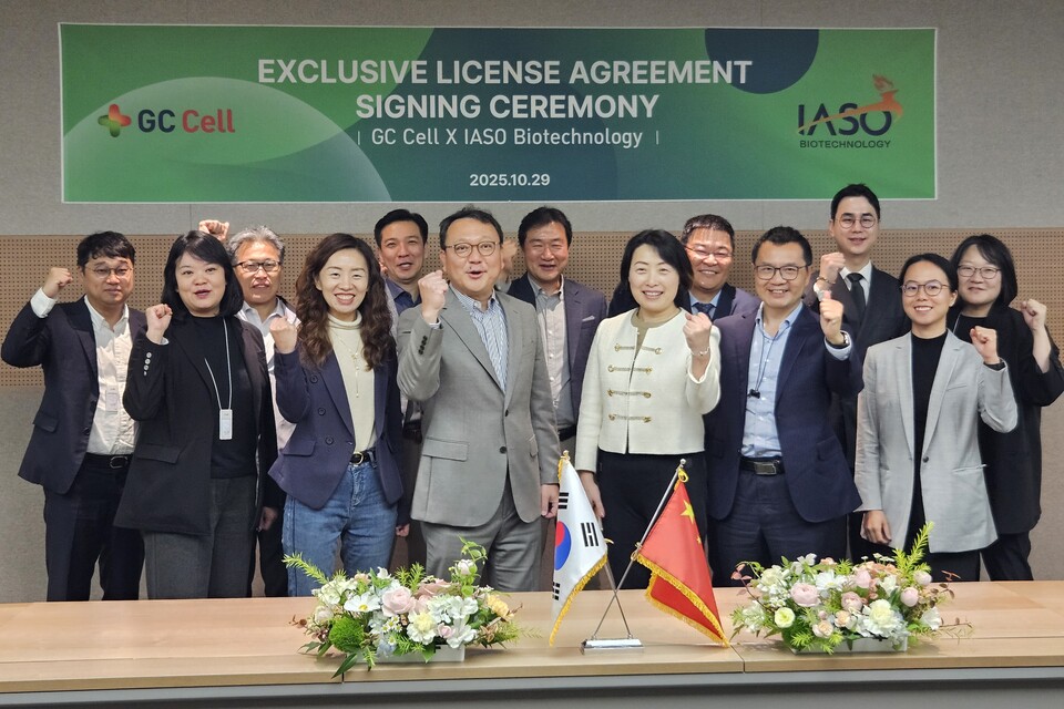 Executives and employees of GC 바카라사이트 승리바카라 소울카지노 and IASO Biotechnology posing for a commemorative photo following the signing of the agreement. (Source: GC 바카라사이트 승리바카라 소울카지노)